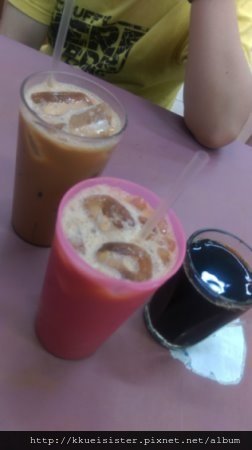 IMAG1011.jpg