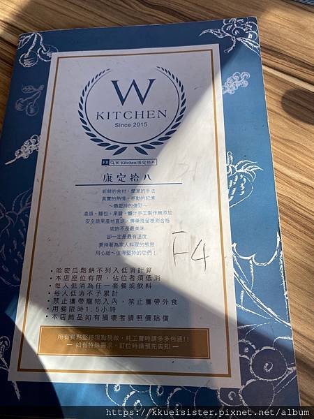 21011412-康定10.jpg