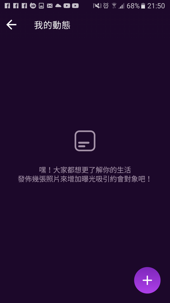 Screenshot_20220110-215007.png