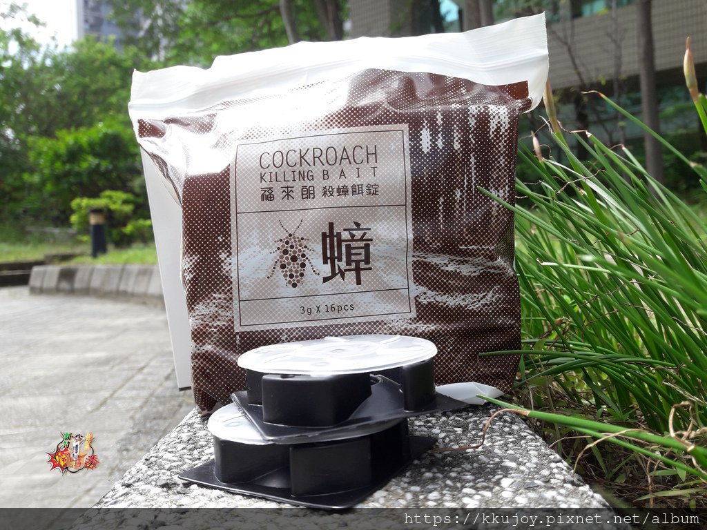 福來朗|居家除蟲專家|滅蚊片劑|殺蟑餌劑|採用環境友善的方式