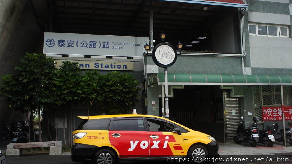 台灣好行|豐后線一日乘車券|泰安車站|中社觀光花市|享受輕旅