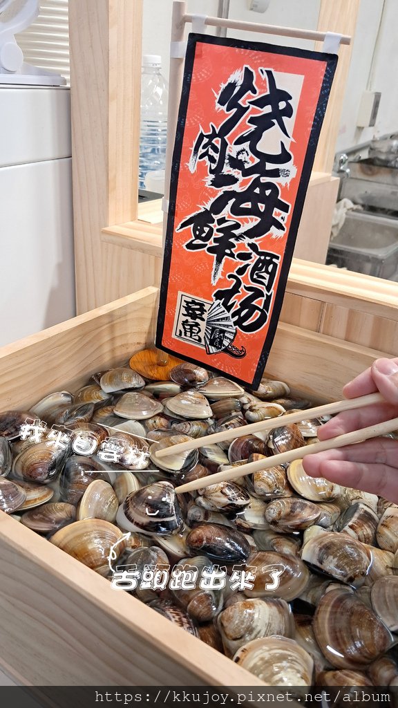 舌頭.jpg