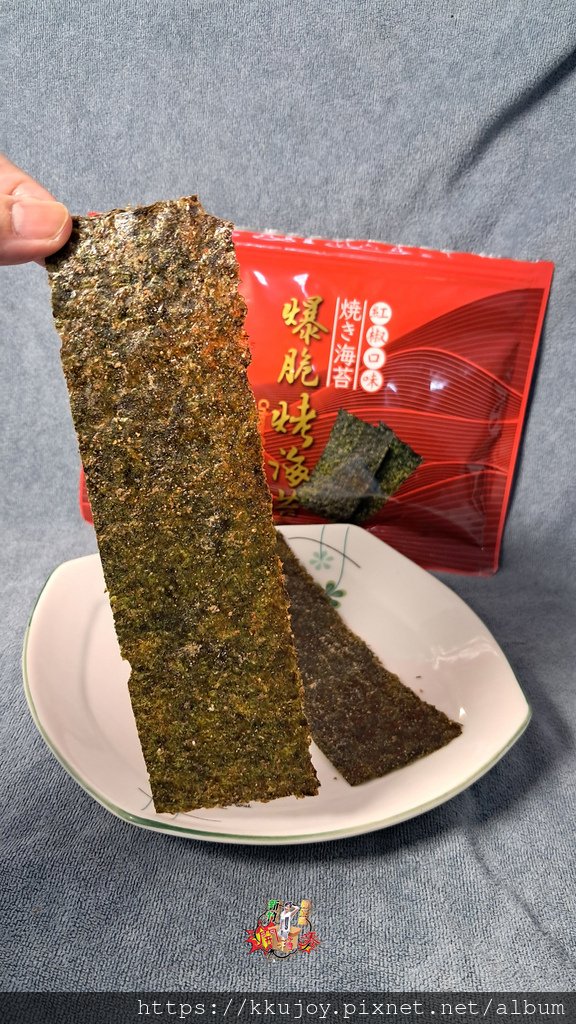 得倫食品|2024年新春年貨大街精選零食|爆脆烤海苔椒鹽/紅