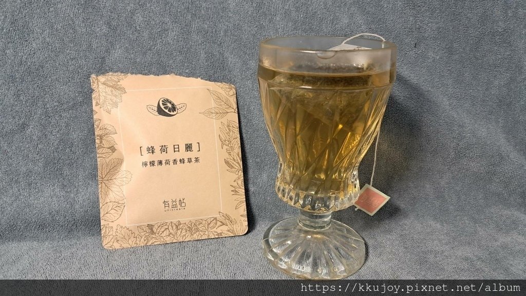 有益帖|益母草丹參茶|益參一世|魚腥草薄荷茶|丹參銀杏茶|七