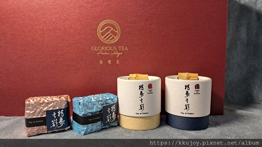 龍來運轉，覺世好茶 | 高覺茶GLORIOU|台灣頂級高山茶