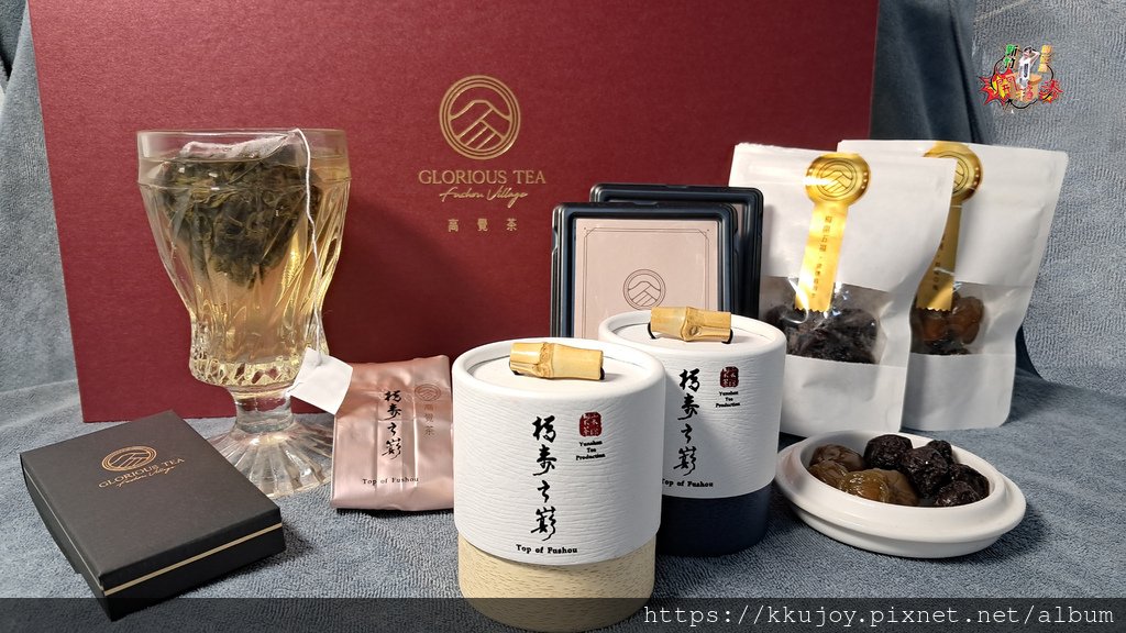 龍來運轉，覺世好茶 | 高覺茶GLORIOU|台灣頂級高山茶