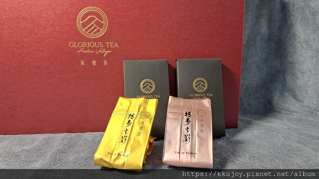 龍來運轉，覺世好茶 | 高覺茶GLORIOU|台灣頂級高山茶