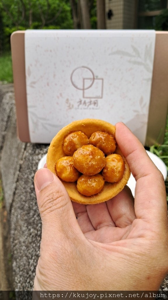 方角方圓 | 太妃豆塔禮盒 | 甜點店 | 酥香美味，脆爽堅