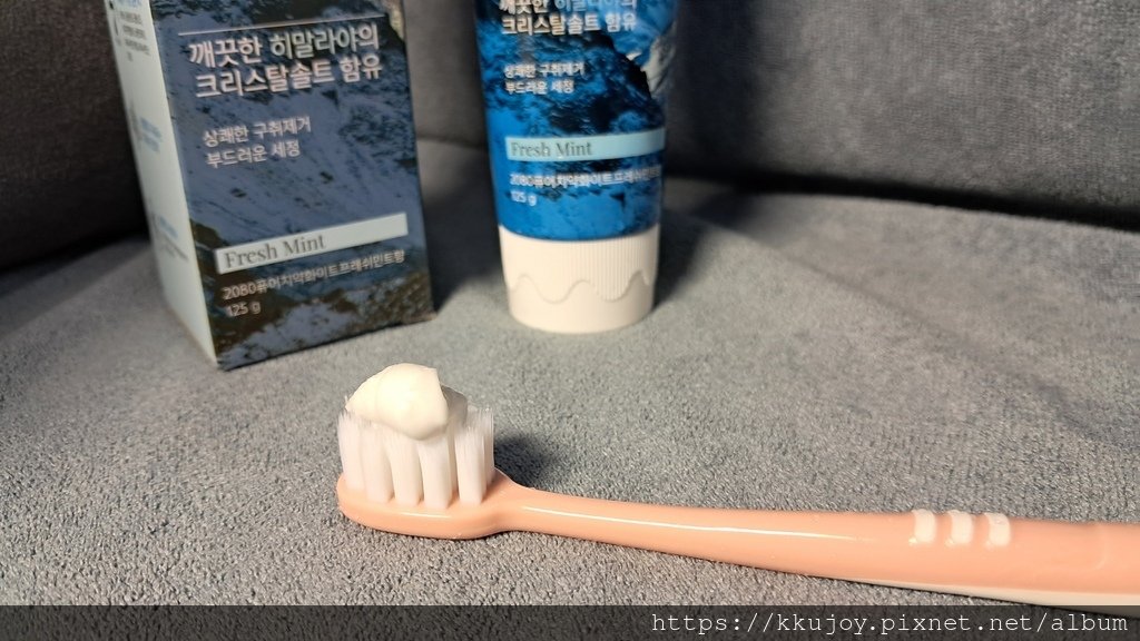 2080喜馬拉雅玫瑰鹽&amp;水晶鹽，清新柔和的天然潔淨牙膏 | 