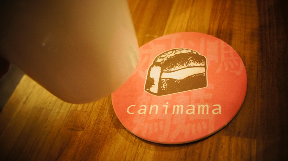 canimama037.JPG