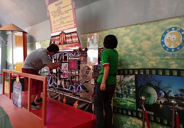 IMAG0671.jpg