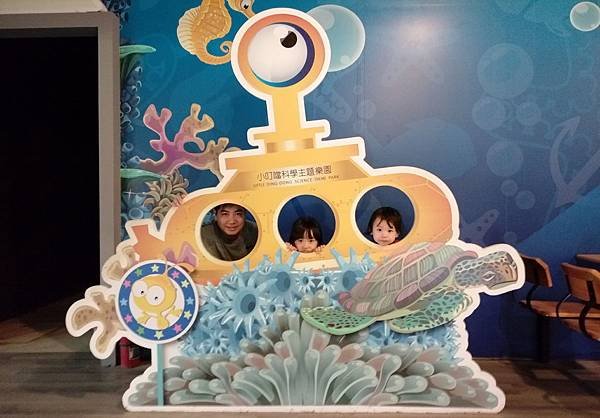 IMAG0672.jpg