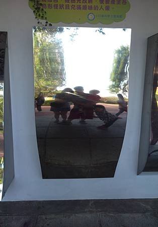 IMAG0676.jpg
