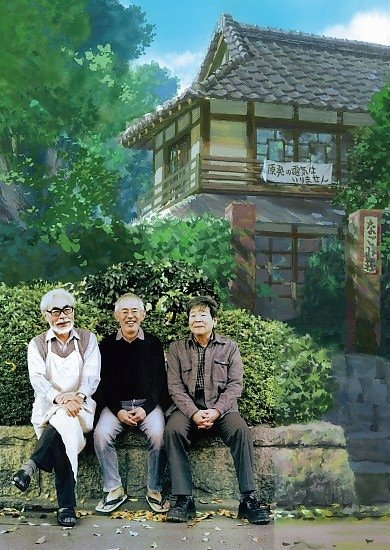 夢と狂気の王国.jpg