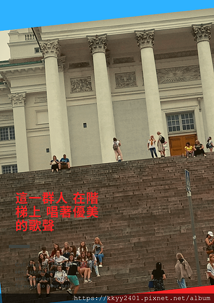 20190913_154343_0000