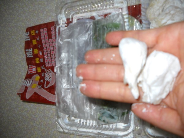 DSCN0245.JPG