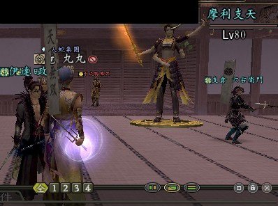 摩利支天條件06.jpg