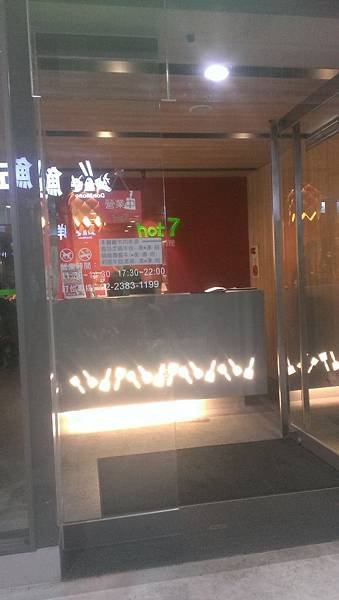 IMAG4615.jpg