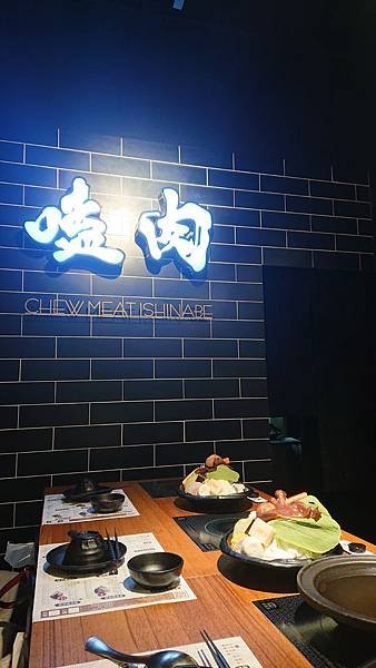 嗑肉石鍋新竹金山店-滿滿菜盤 