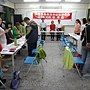 1031007中山區團委會103年10月份月會 (5).jpg