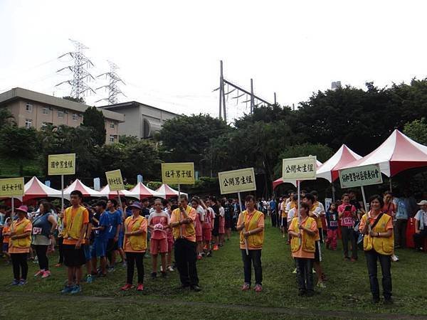 1040523救國團基隆市中山區團委會支援協和發電廠104年睦鄰路跑 (4).jpg