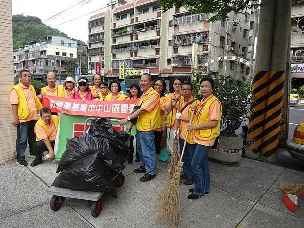 1040913救國團基隆市中山區團委會社會綠美化活動 (1).jpg