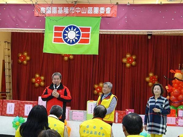 1050218救國團基隆市中山區團委會105年新春團拜 (13).jpg