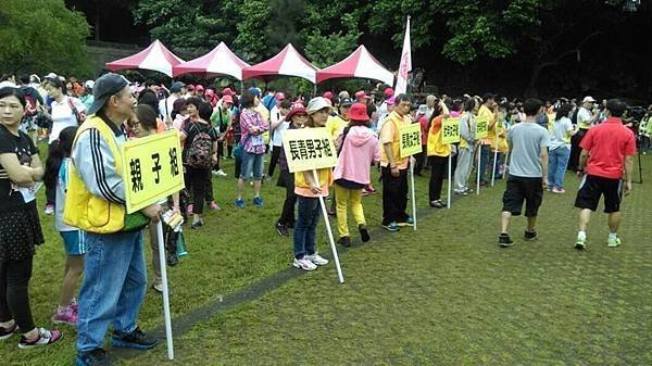 1050521 救國團基隆市中山區團委會支援「台電協和發電廠105年度睦鄰路跑活動」 (3).jpg