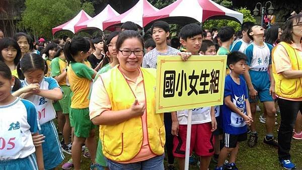 1050521 救國團基隆市中山區團委會支援「台電協和發電廠105年度睦鄰路跑活動」 (5).jpg