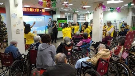 1060108(日) 救國團基隆市中山區團委會至市立醫院關懷長者活動暨1月份月會 (2).jpg