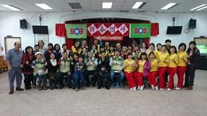 1060205救國團基隆市中山區團委會106年新春團拜暨2月份月會 (10).jpg