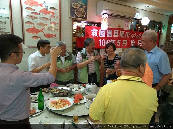 1060504救國團基隆市中山區團委會106年第一次委員會暨五月份月會聯合會報 (6).jpg