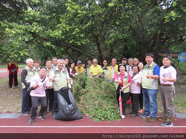 1061028救國團基隆市中山區團委會全國義工公益日「愛我家園•珍惜臺灣」全國公益連線活動 (2).JPG