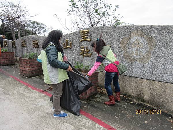 1061221救國團基隆市中山區團委會團委會社區綠美化 (3).JPG