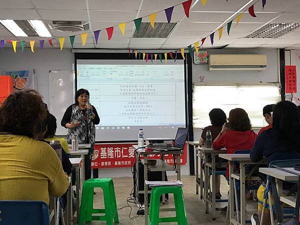 1070414救國團基隆市新聘期社會團務工作幹部【中堅實力班】教育研習活動 (4).jpg