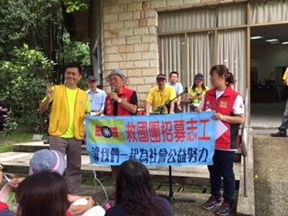 1070623救國團基隆市團委會「107年第二季社會團務工作會報 (4).JPG