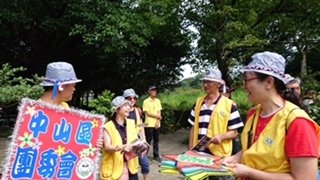 1070623救國團基隆市團委會「107年第二季社會團務工作會報 (9).JPG