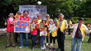 1070623救國團基隆市團委會「107年第二季社會團務工作會報 (11).JPG