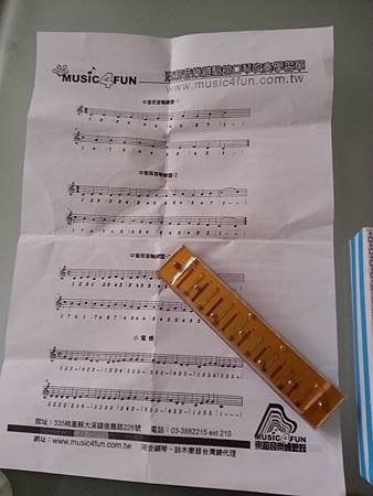 20140612_074315.jpg