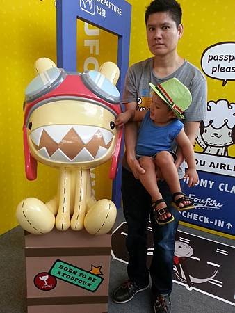 20140705_105616.jpg