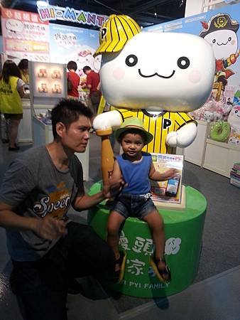 20140705_111146.jpg