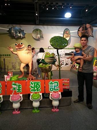20140705_113611.jpg