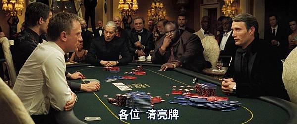 Casino-Royale2