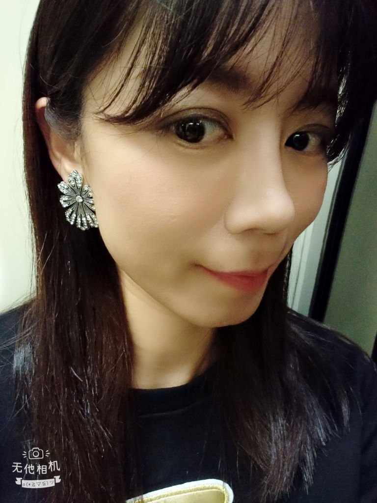 WuTa_2018-11-15_19-13-39