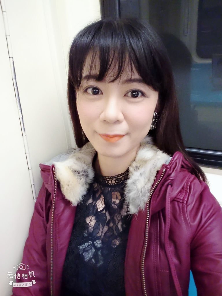 WuTa_2018-11-22_11-19-35