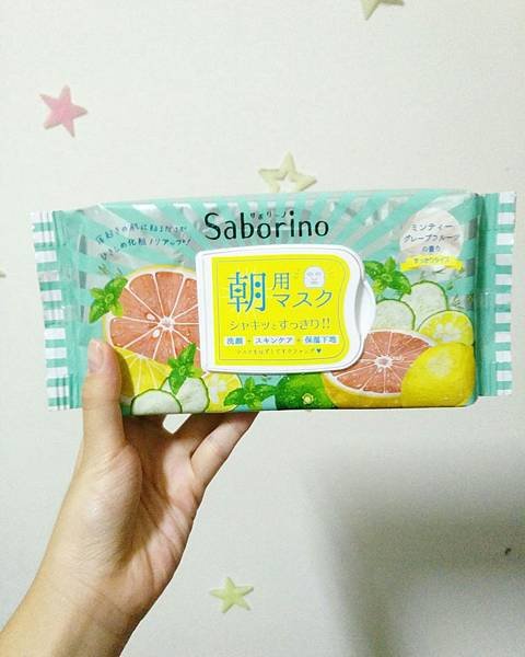 面膜要用的圖片_8289.jpg