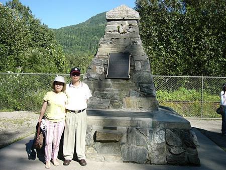 P1070247.JPG