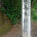 DSC_0260.JPG