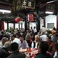 15590353_1405256682832500_368969050110908004_n.jpg