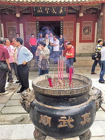 106海峽兩岸論壇在廈門